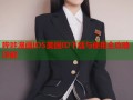 哔咔漫画IOS美国ID下载与使用全攻略详解