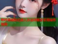 哔咔漫画模式进入方法详解及实用操作指南