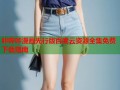 咔哔咔漫画先行版百度云资源全集免费下载指南