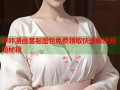 哔咔漫画客服图包免费领取快速解决问题秘籍