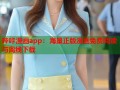 哔咔漫画app：海量正版漫画免费阅读与离线下载