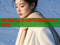 哔咔漫画无法显示图片原因及解决方法全解析