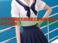 哔咔漫画精彩无限海量正版漫画在线阅读平台推荐