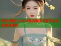 哔咔漫画PicACG高清镜像下载平台全新资源速递