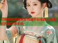 叮咚哔咔漫画免费阅读平台全新上线精彩内容尽享不停