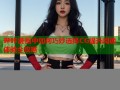 哔咔漫画中如何巧妙选择CG提升阅读体验全攻略