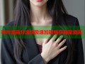哔咔漫画分流快极速加载畅享海量漫画