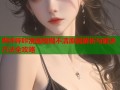哔咔哔咔漫画模糊不清原因解析与解决方法全攻略