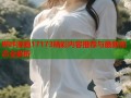 哔咔漫画17173精彩内容推荐与最新动态全解析